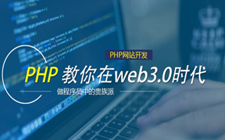 改则 php压缩包,PHP的解压缩函数怎么用？